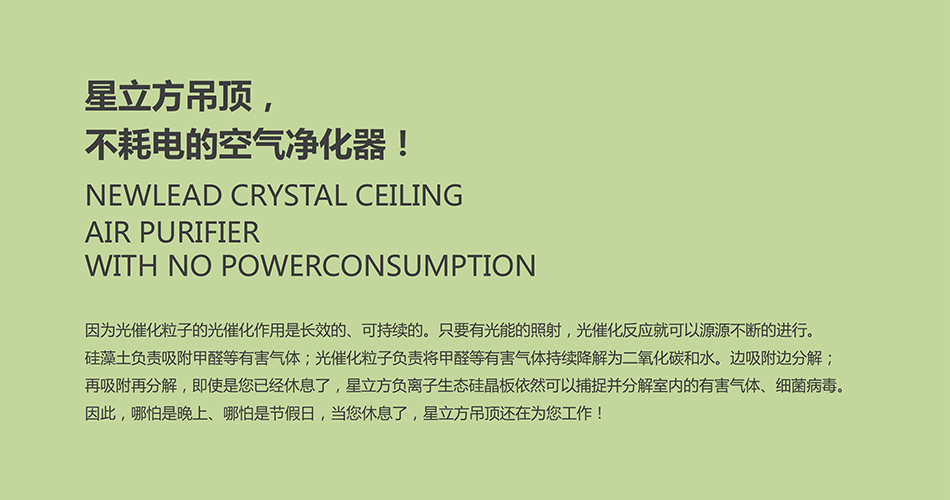 1277星际电子(中国游)官方游戏网址