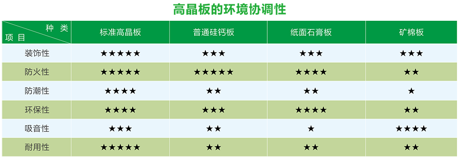 1277星际电子(中国游)官方游戏网址