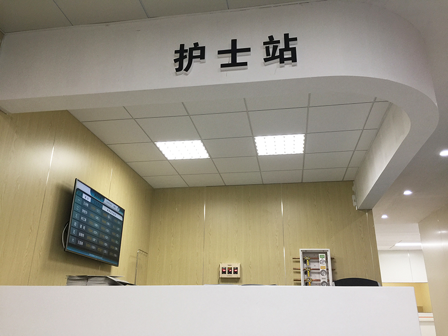 1277星际电子(中国游)官方游戏网址