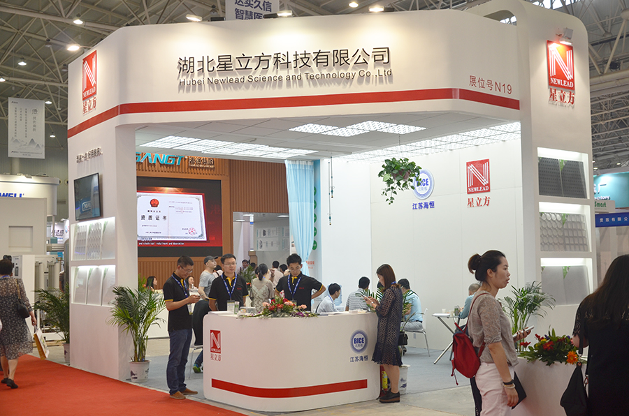 1277星际电子(中国游)官方游戏网址