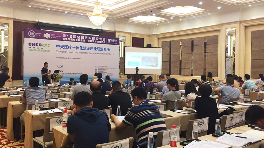 1277星际电子(中国游)官方游戏网址