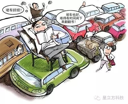 1277星际电子(中国游)官方游戏网址