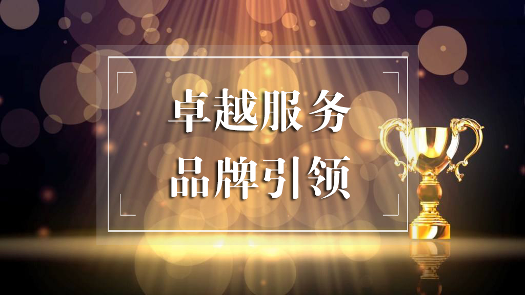 1277星际电子(中国游)官方游戏网址