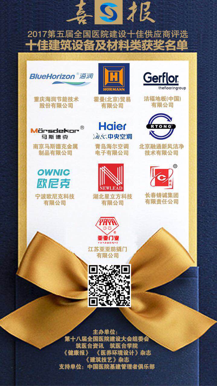 1277星际电子(中国游)官方游戏网址