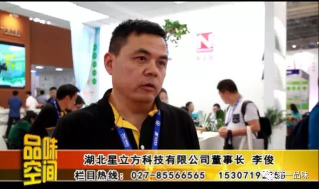 1277星际电子(中国游)官方游戏网址