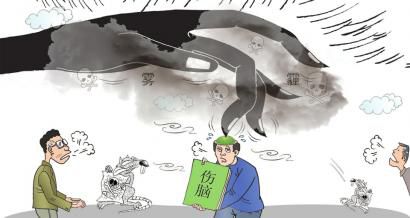 1277星际电子(中国游)官方游戏网址