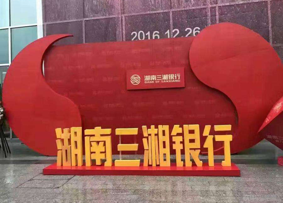 1277星际电子(中国游)官方游戏网址