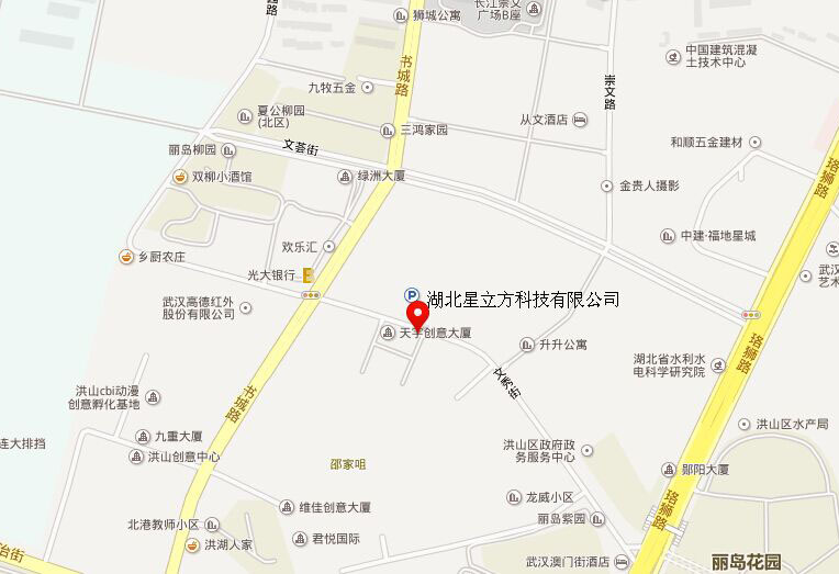 1277星际电子(中国游)官方游戏网址