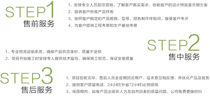 1277星际电子(中国游)官方游戏网址