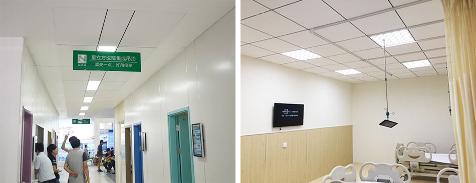 1277星际电子(中国游)官方游戏网址