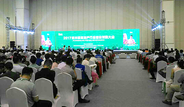 1277星际电子(中国游)官方游戏网址