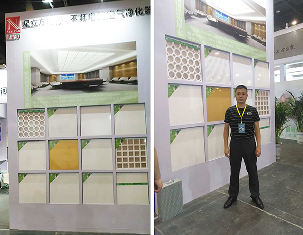 1277星际电子(中国游)官方游戏网址