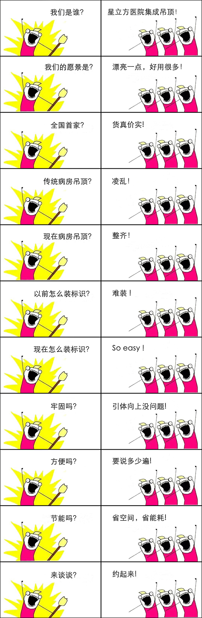 1277星际电子(中国游)官方游戏网址