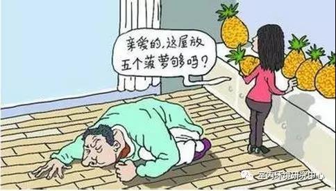 1277星际电子(中国游)官方游戏网址