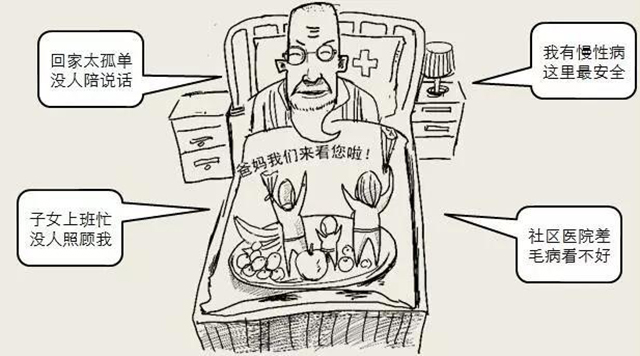 1277星际电子(中国游)官方游戏网址