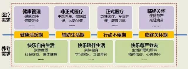 1277星际电子(中国游)官方游戏网址