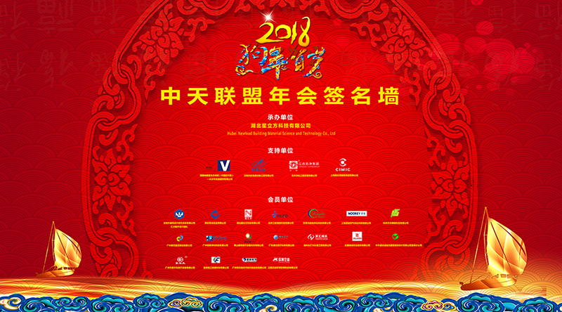 1277星际电子(中国游)官方游戏网址