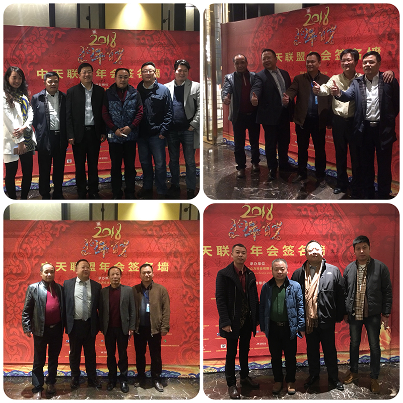 1277星际电子(中国游)官方游戏网址