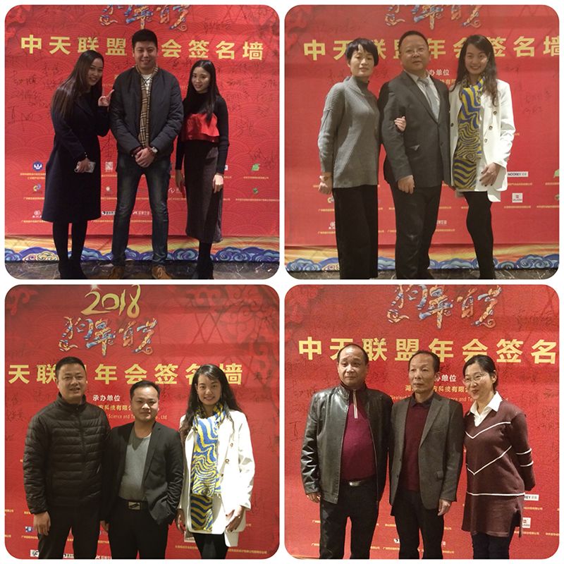 1277星际电子(中国游)官方游戏网址