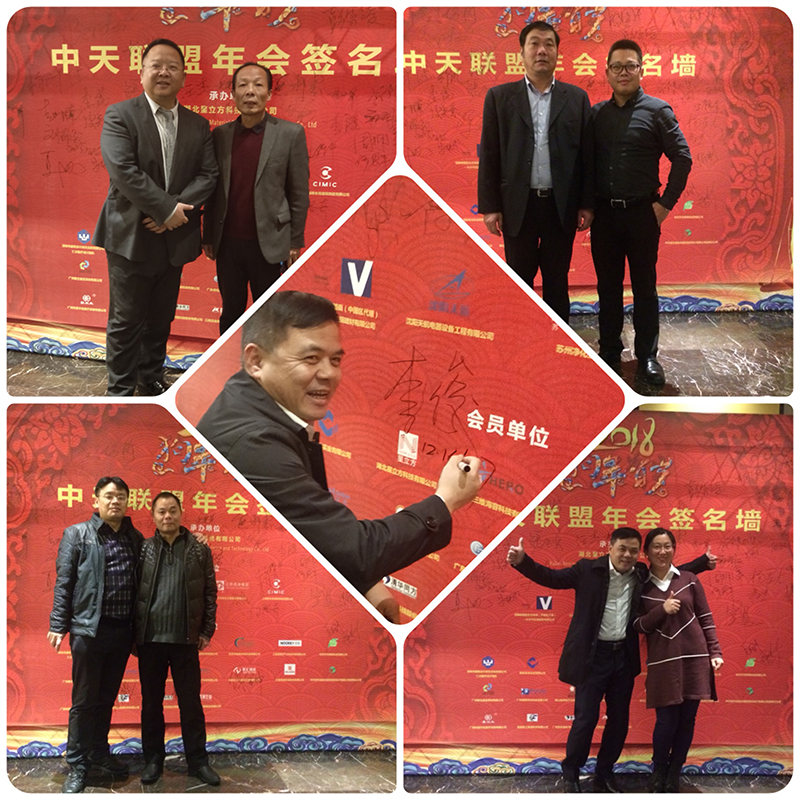 1277星际电子(中国游)官方游戏网址