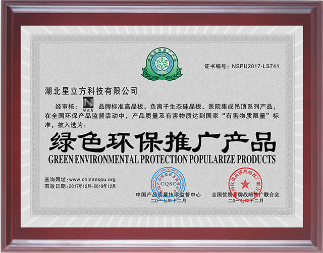 1277星际电子(中国游)官方游戏网址