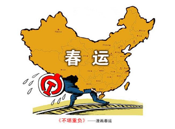 1277星际电子(中国游)官方游戏网址