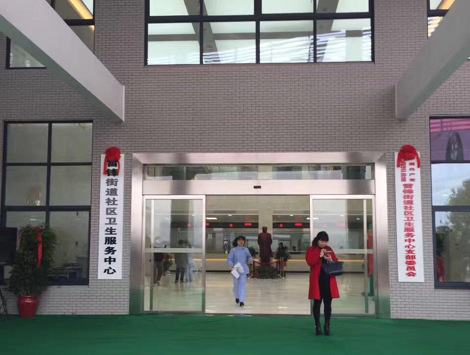 1277星际电子(中国游)官方游戏网址