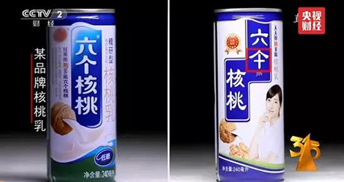 1277星际电子(中国游)官方游戏网址