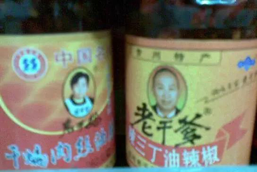 1277星际电子(中国游)官方游戏网址