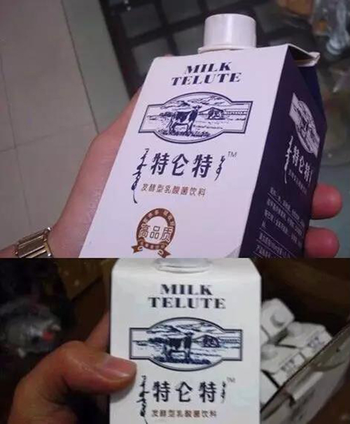 1277星际电子(中国游)官方游戏网址