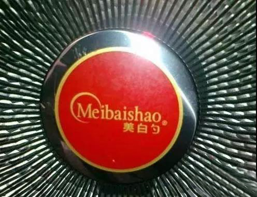 1277星际电子(中国游)官方游戏网址