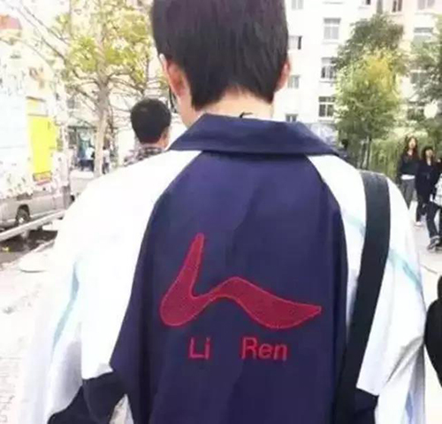 1277星际电子(中国游)官方游戏网址