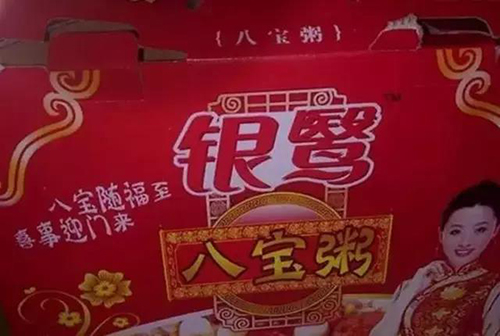 1277星际电子(中国游)官方游戏网址