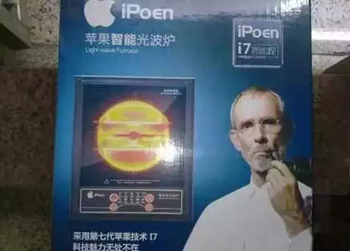 1277星际电子(中国游)官方游戏网址