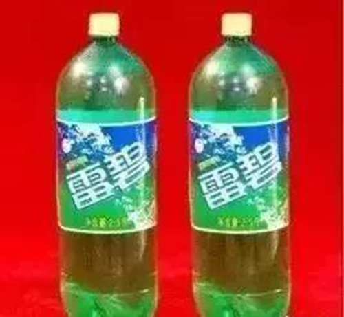 1277星际电子(中国游)官方游戏网址