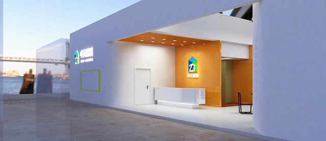 1277星际电子(中国游)官方游戏网址