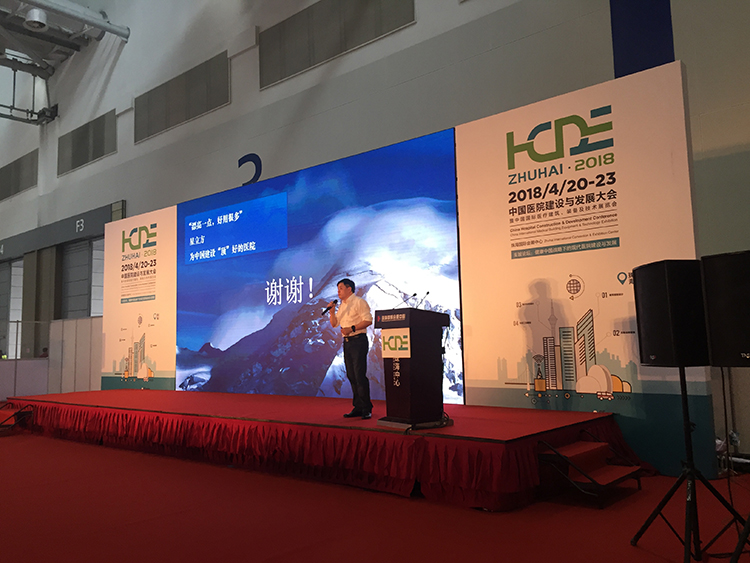 1277星际电子(中国游)官方游戏网址