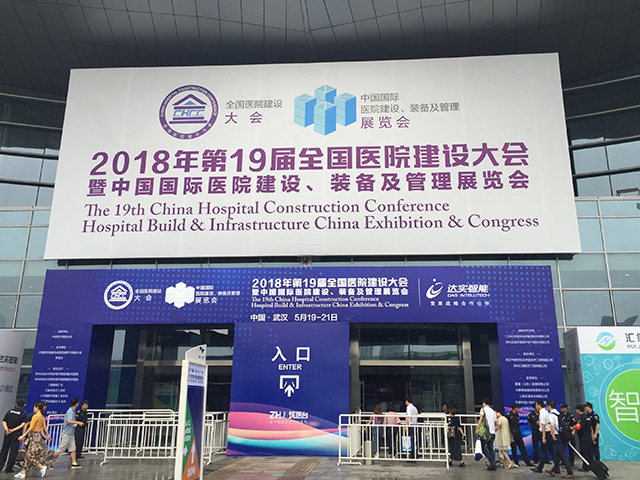 1277星际电子(中国游)官方游戏网址