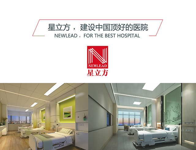 1277星际电子(中国游)官方游戏网址