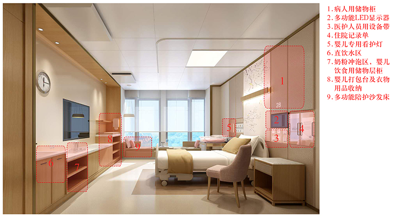 1277星际电子(中国游)官方游戏网址