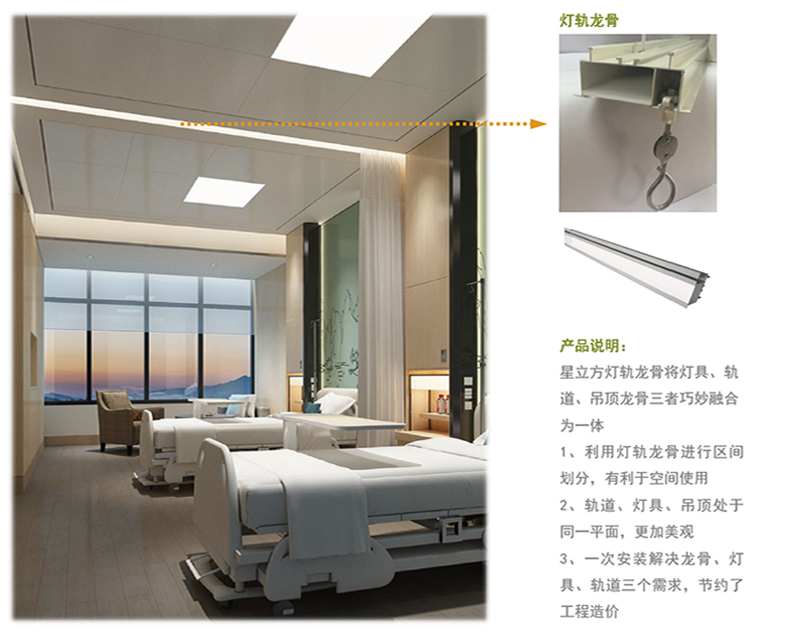 1277星际电子(中国游)官方游戏网址