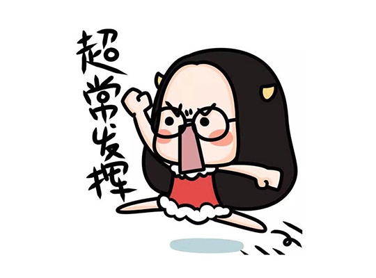 1277星际电子(中国游)官方游戏网址