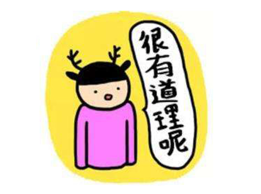 1277星际电子(中国游)官方游戏网址