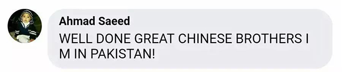 1277星际电子(中国游)官方游戏网址