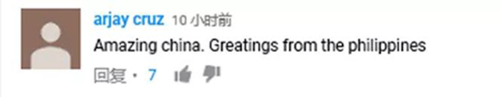 1277星际电子(中国游)官方游戏网址