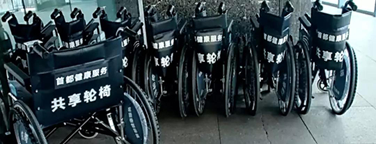 1277星际电子(中国游)官方游戏网址