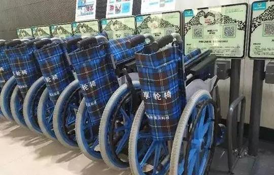 1277星际电子(中国游)官方游戏网址