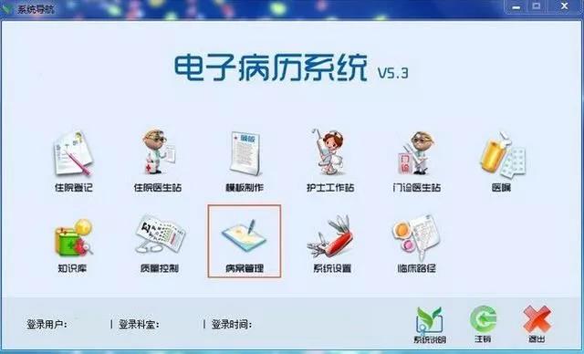 1277星际电子(中国游)官方游戏网址