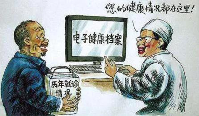 1277星际电子(中国游)官方游戏网址