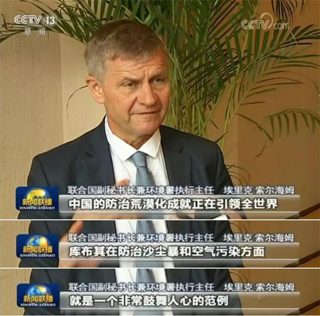 1277星际电子(中国游)官方游戏网址